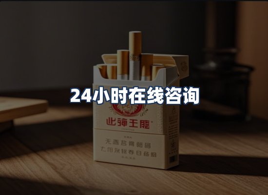 直发优势